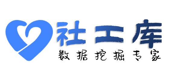 一键式查女友炮友